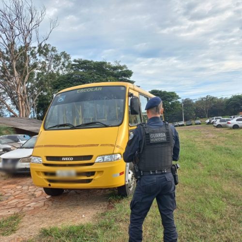 Foto: Divulgação - Guarda Municipal