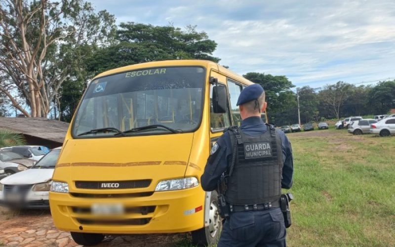 Foto: Divulgação - Guarda Municipal